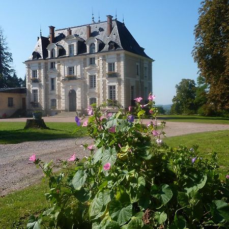Хостел Domaine De Chaligny Saint-Hilaire-en-Morvan Екстер'єр фото